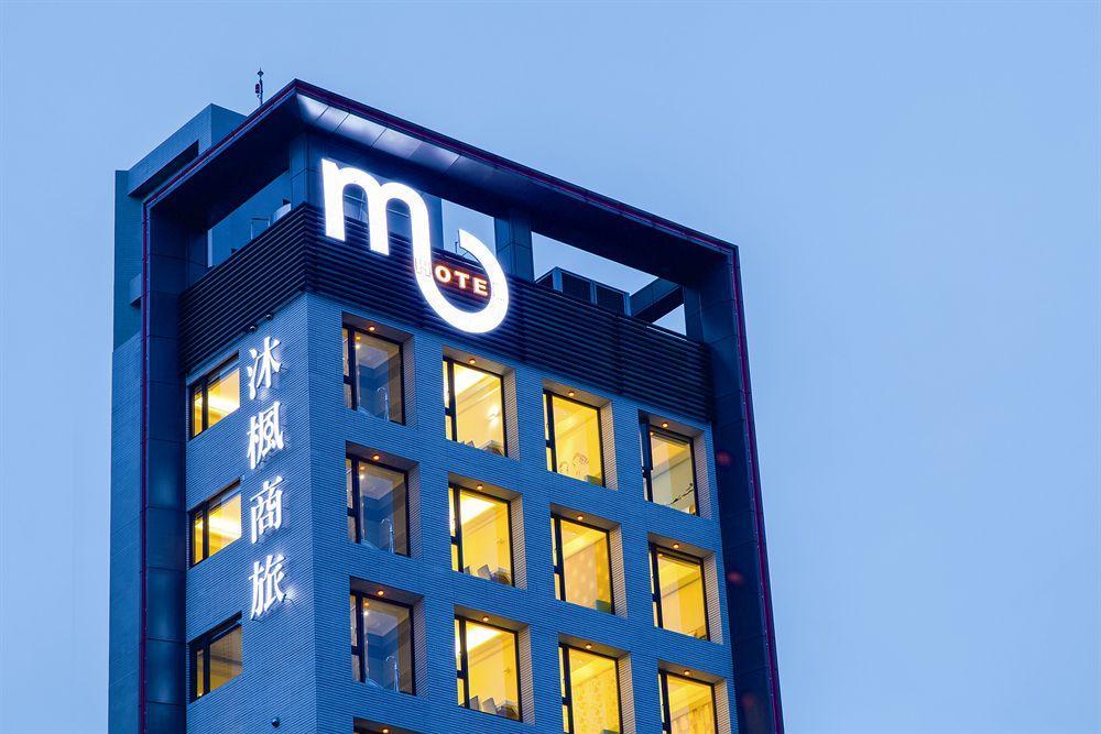 Hotel Mu Zhongli Exterior foto